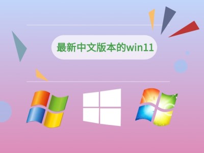 win11でフォートナイトが遊べるのか詳しく紹介