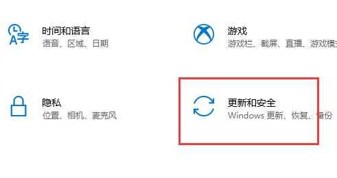 聯想小新win10怎麼升級win11