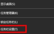 win11wifi不见了解决方法
