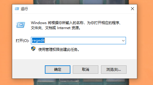 win10英文字体变了怎么办