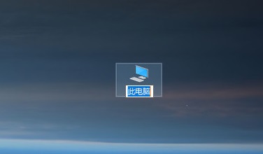 Où trouver le dossier de démarrage dans Win10