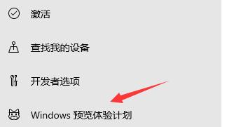 平板電腦能否升級至Windows 11的詳細解析