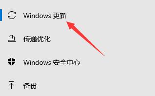 平板電腦能否升級至Windows 11的詳細解析