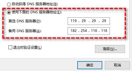 Win11 23H2更新遇到問題該怎麼解決？