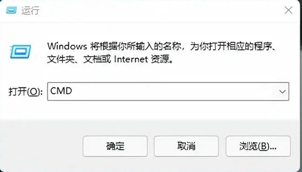 Win11 23H2更新遇到问题该怎么解决？