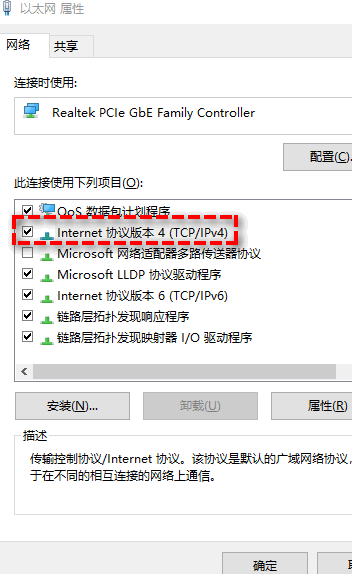 Win11 23H2更新遇到問題該怎麼解決？