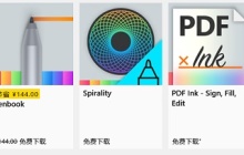 微软Win11和Win10应用商店推出多款应用的限时免费优惠