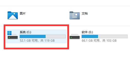 How to determine the appropriate Win10 C drive partition size?