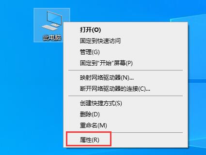 詳解0x0000007f藍屏代碼的原因及解決方案