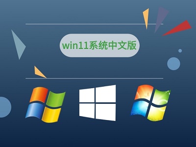 win11プレビュー版アップグレード失敗問題解決ガイド