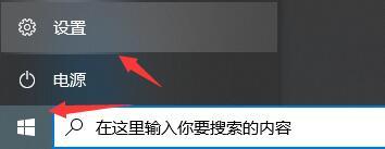 详解win10升级至win11是否需要花费的费用