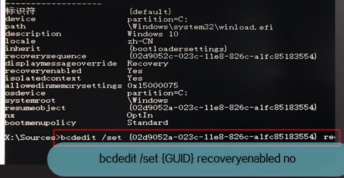 How to solve the infinite loop problem of win10 automatic repair failure