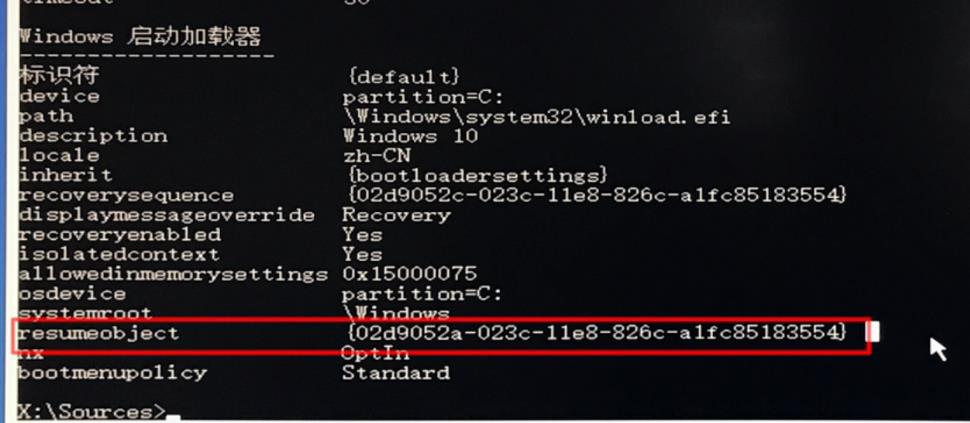 How to solve the infinite loop problem of win10 automatic repair failure