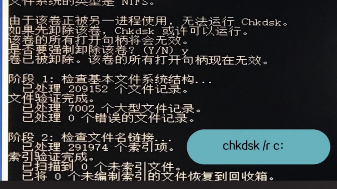 如何解決win10自動修復失敗的無限循環問題