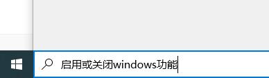 舊遊戲能在win10上運行嗎？