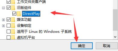 舊遊戲能在win10上運行嗎？