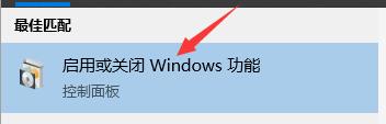 win10兼容旧游戏吗