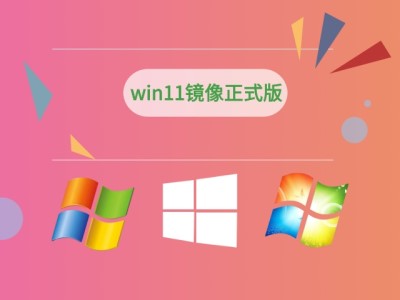 Win11支持魔兽怀旧服吗？详细情况解析