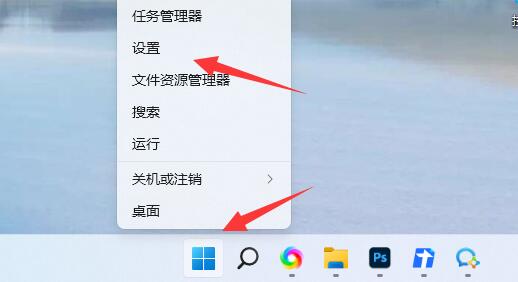 Win11で写真を開いた直後に自動的に印刷される問題の解決方法