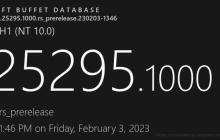 Win11 Build 25295预览版更新内容及修复汇总