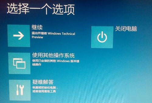 How to solve the problem of uninstalling update patches in win10, there is no uninstall option