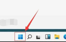 关闭Win11自动删除恶意文件的方法