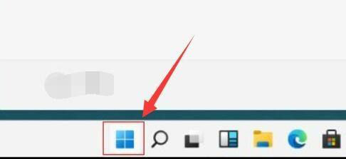 So deaktivieren Sie das automatische Löschen schädlicher Dateien in Win11