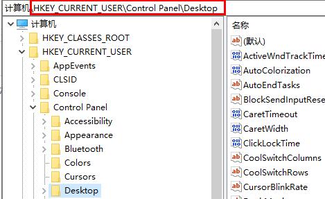 Comment désactiver le partage décran dans Win10 ? guide complet