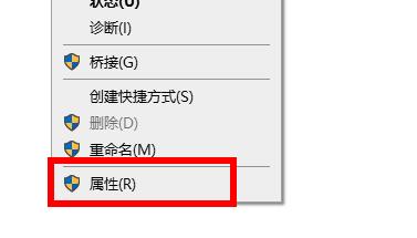 微軟帳號無法登入問題的解決方案