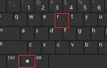 解决LOL黑屏问题的Win11方法