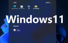 降级回win10会导致数据丢失吗？