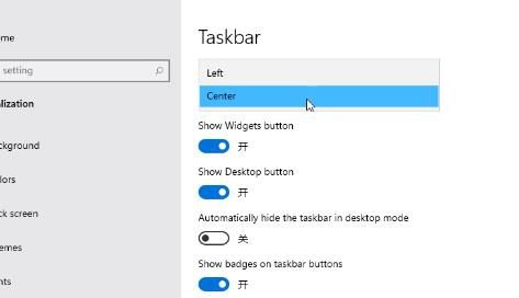 Tutorial: How to move and center the Windows 11 taskbar