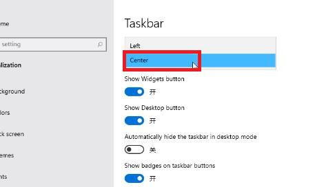 Tutoriel : Comment déplacer et centrer la barre des tâches de Windows 11