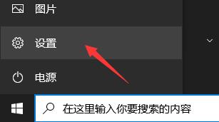 华为电脑是否支持安装Windows 11的详细信息