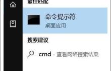 解决win102004自动断网问题的方法