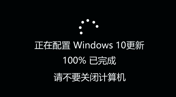 win1019025をアップデートする方法は何ですか？