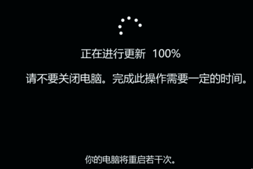 win1019025をアップデートする方法は何ですか？