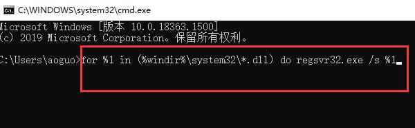 Win11에서 설치 패키지를 열 수 없는 문제를 해결하는 방법