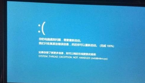 win10更新失败屏幕不亮进不了系统解决方法