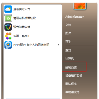 win10更新失败屏幕不亮进不了系统解决方法