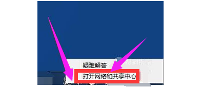 ネットワーク共有用のコンピュータ名が認識されません