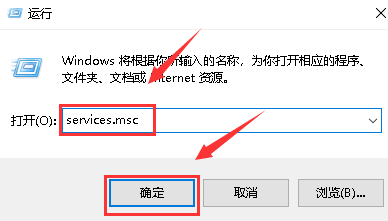 解决方法正在撤销，win101909更新无法完成