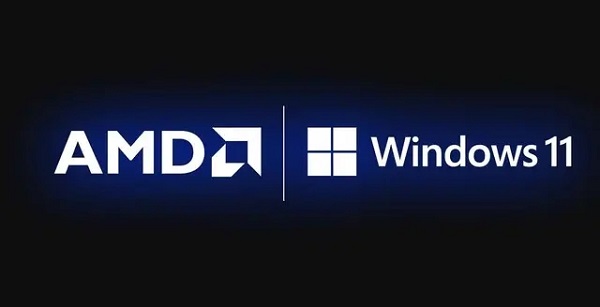 amd处理器该不该升级win11系统