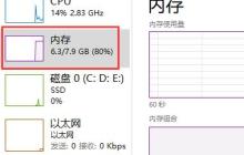 解决Win11安卓应用闪退问题