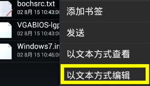 win10系統下載到手機