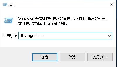 解决win11系统保留分区无法更新的问题