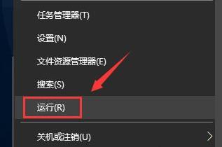 Résolvez le problème selon lequel la partition réservée ne peut pas être mise à jour dans le système win11