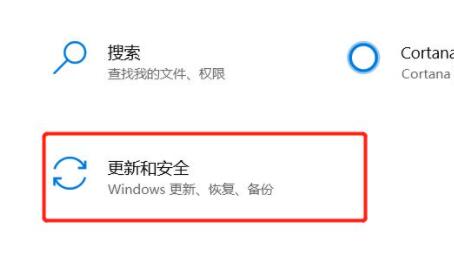 win10電腦的初始化方法是什麼？