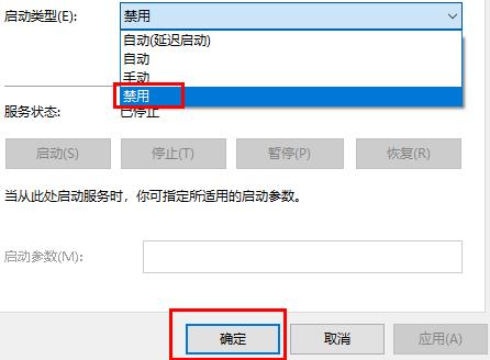 win10で自動アップデートをオフにする方法と手順を詳しく解説