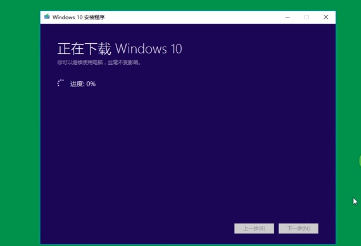 如何使用USB安裝原版Windows 10系統